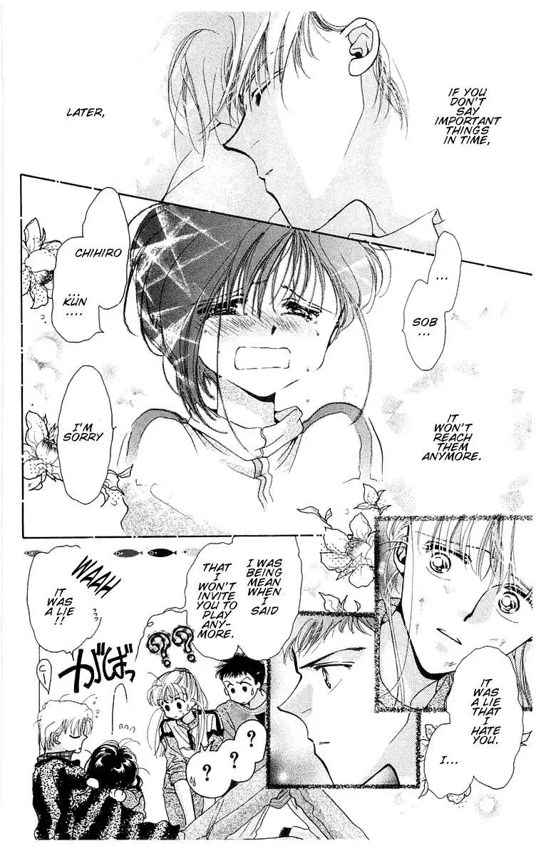 Omake no Kobayashi-kun Chapter 6 20